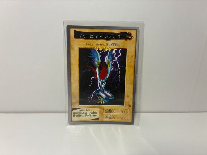 Yu-Gi-Oh! Carte Japan 1998 Set - 18 - Harpy Lady - photo numéro 1