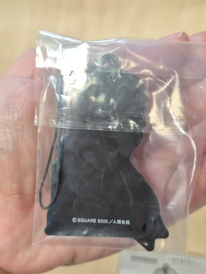 Strap NieR Automata Ichibankuji Adam - photo numéro 3