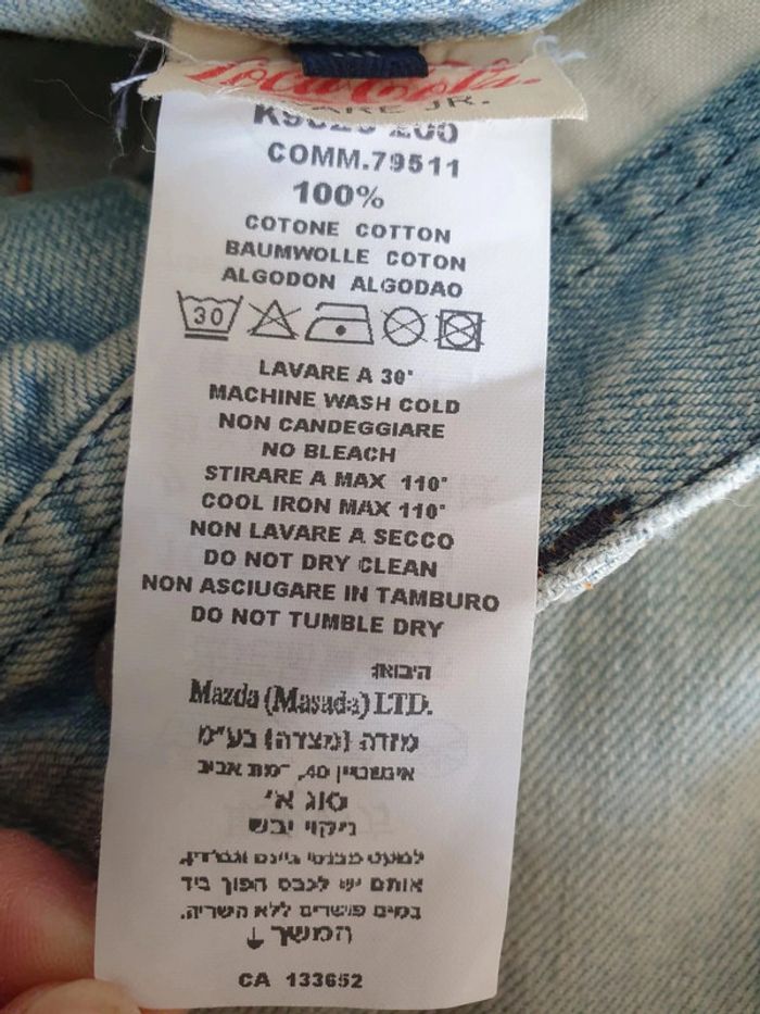 Jean bleu clair fille Coca Cola 8 ans - photo numéro 9