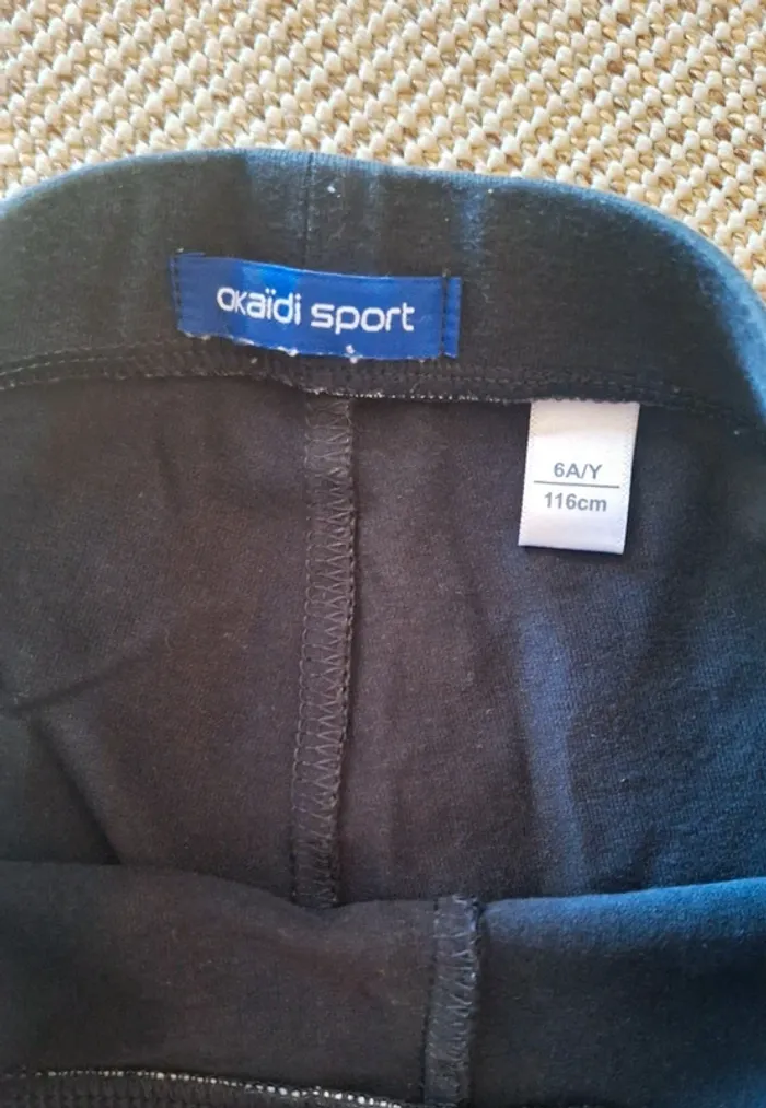 Legging de sport okaïdi en 6 ans - photo numéro 2