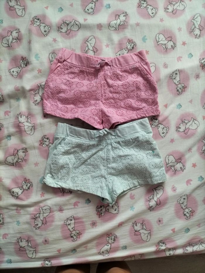 Short coton
