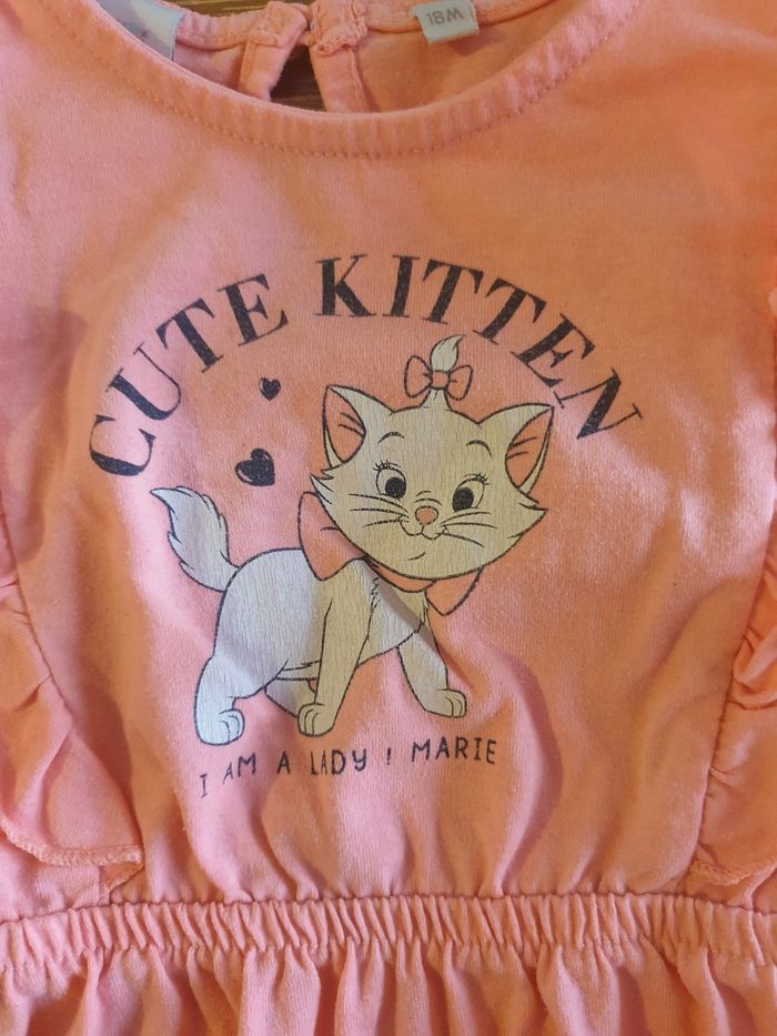 Barboteuse - photo numéro 2