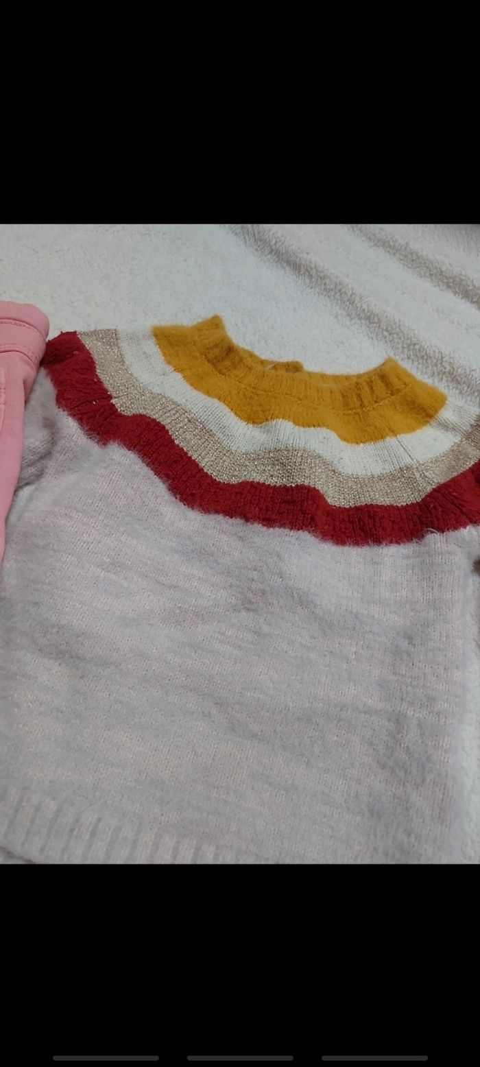 Ensemble Gemo - photo numéro 2