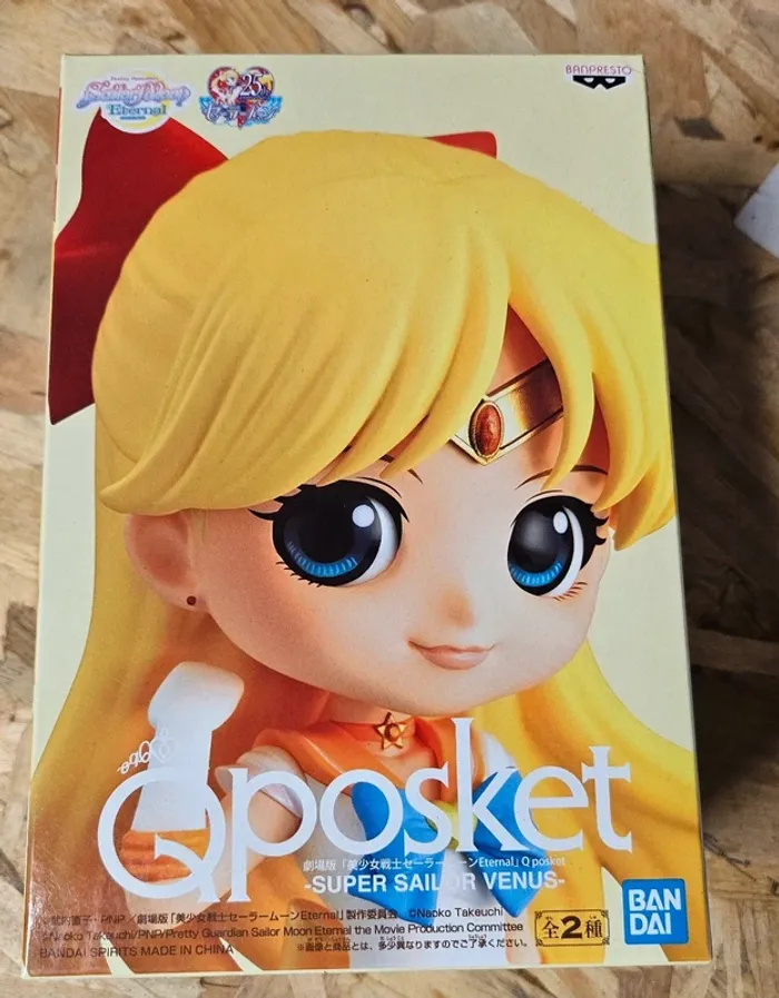 Super sailor venus - photo numéro 3