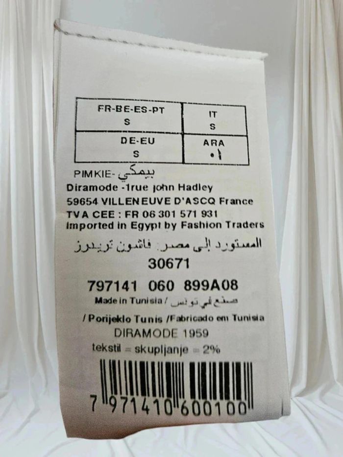 Robe bustier sexy - photo numéro 5