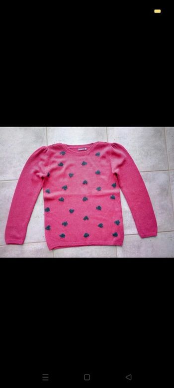 Pull sergent major