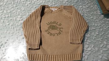 Pull kitchoun 12 mois