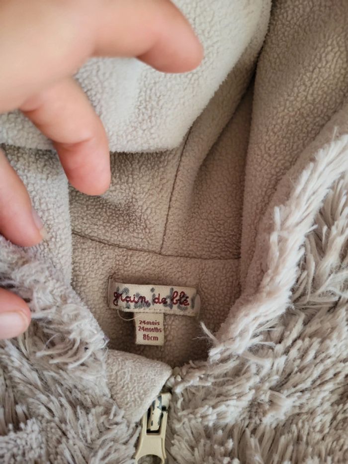 Veste sans manches 2 ans  grain de blé avec capuche - photo numéro 2