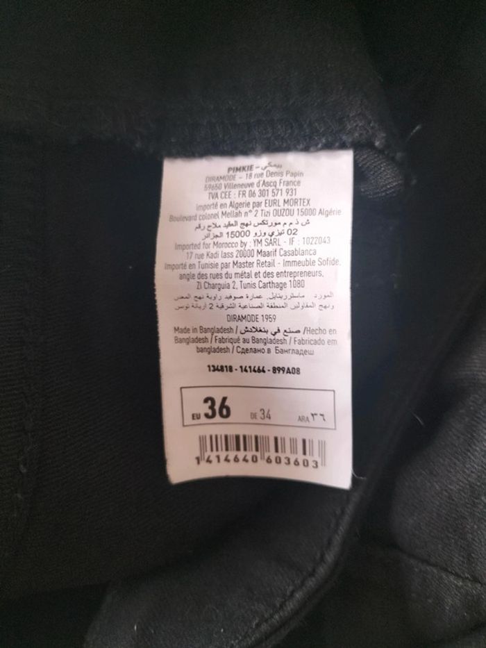 Jean slim noir Pimkie – Taille 36 - photo numéro 6
