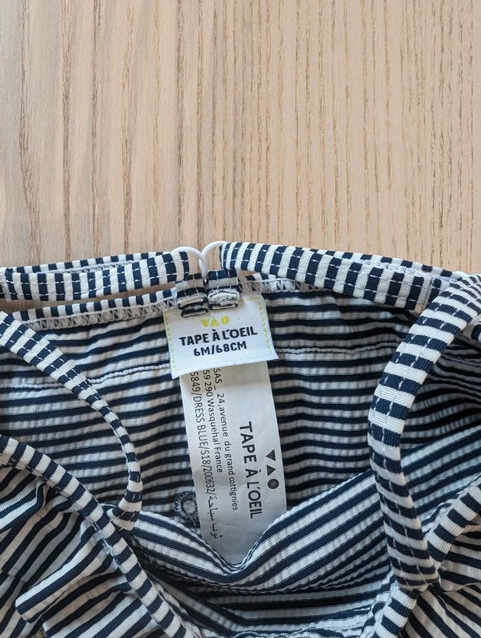Maillot de bain TAO - photo numéro 2