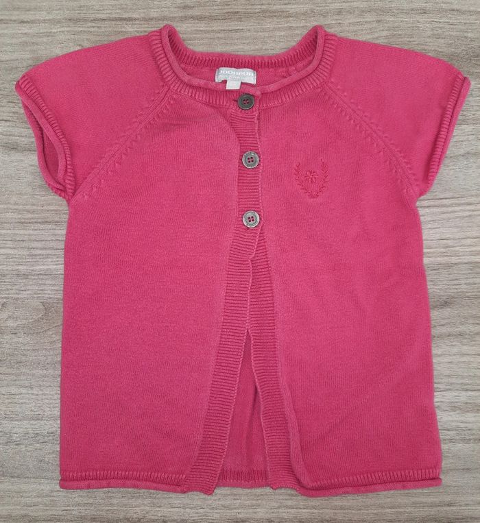 Gilet manches courtes