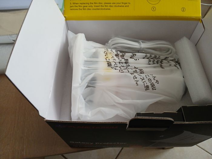 Projecteur enfant - photo numéro 2