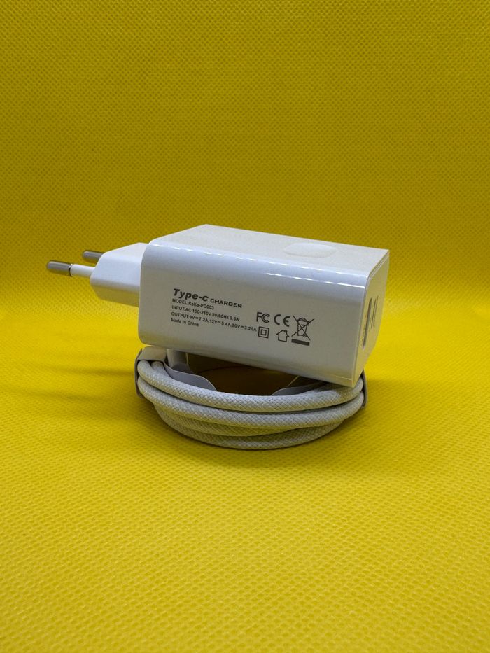 Chargeur rapide 120w + câble 1m - photo numéro 3