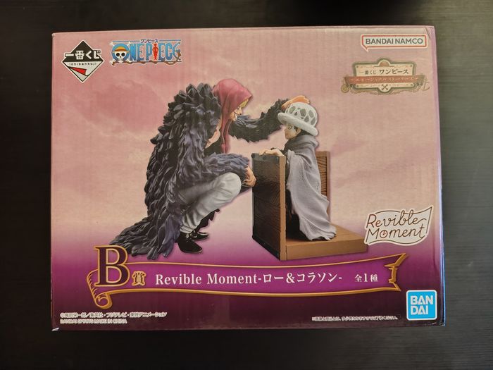 Figurine Ichiban Kuji Revible Moment : Corazon et Trafalgar Law (One Piece)