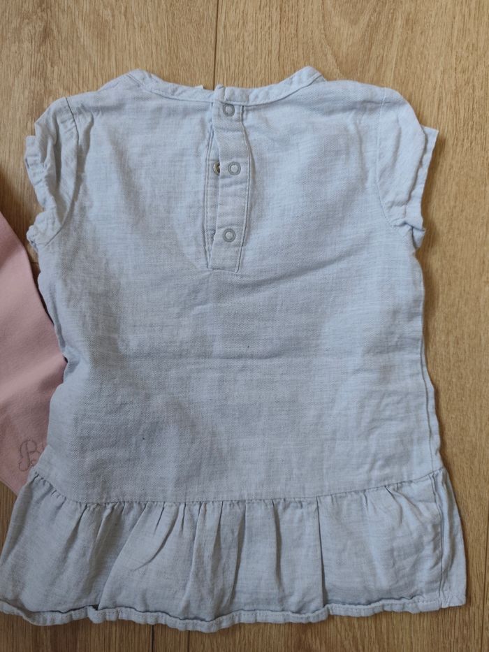 Ensemble - photo numéro 5