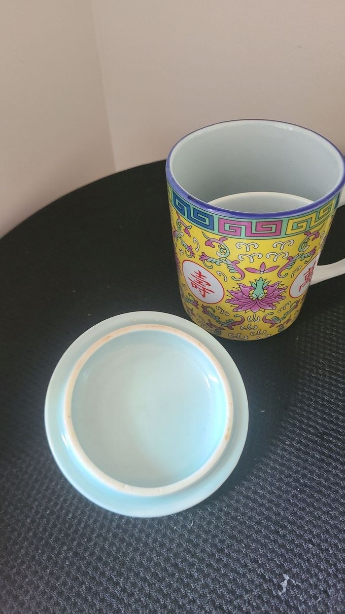 Tasse à thé chinoise, tasse à thé jaune Mun Shou, tasse à thé couverte - photo numéro 3