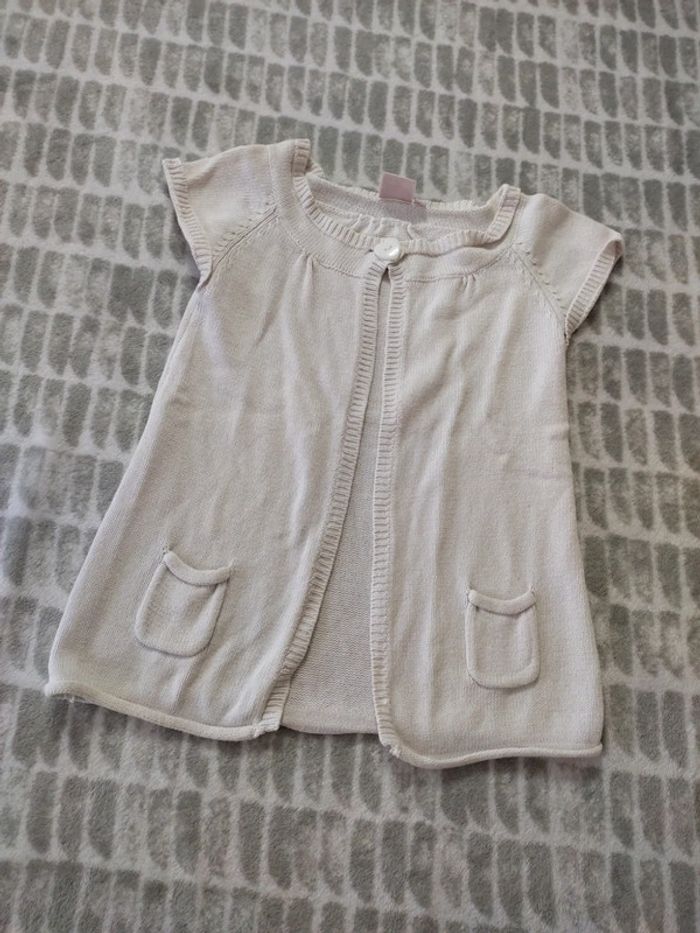 Gilet manches courtes blanc écru influx 8 ans - photo numéro 1