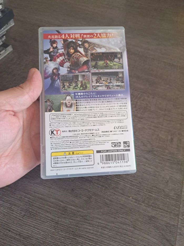 Sengoku musou 3 z psp jap - photo numéro 3