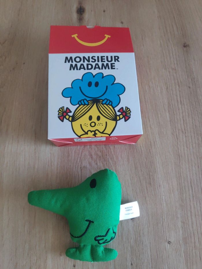 Petite peluche