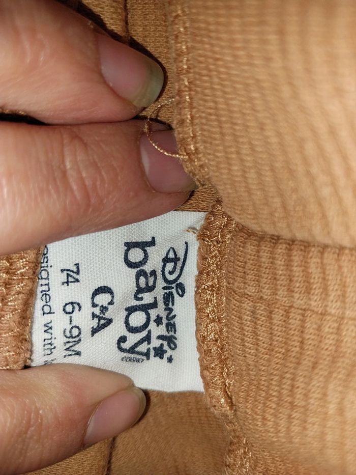 Jogging - photo numéro 2