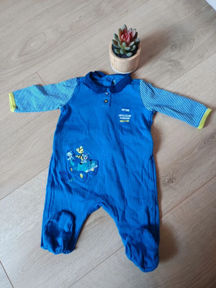 Pyjama sergent major