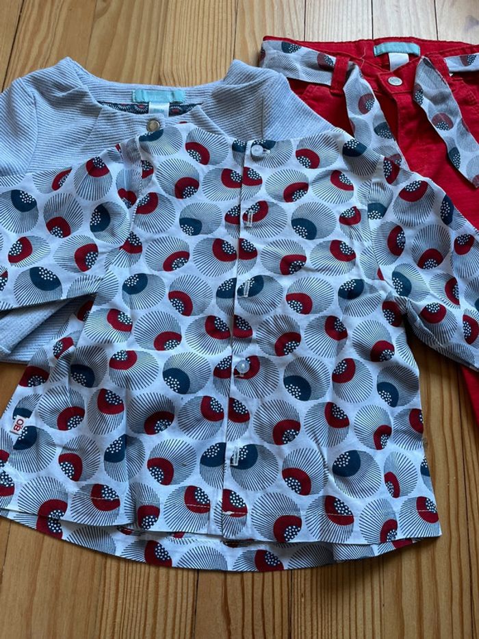 Ensemble Obaibi 6M rouge - photo numéro 6