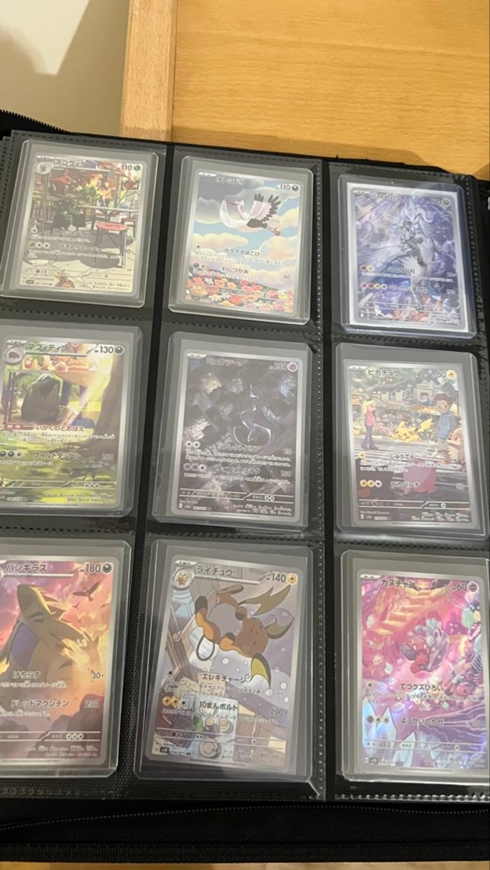 Classeur carte Pokémon sous toploader - photo numéro 8