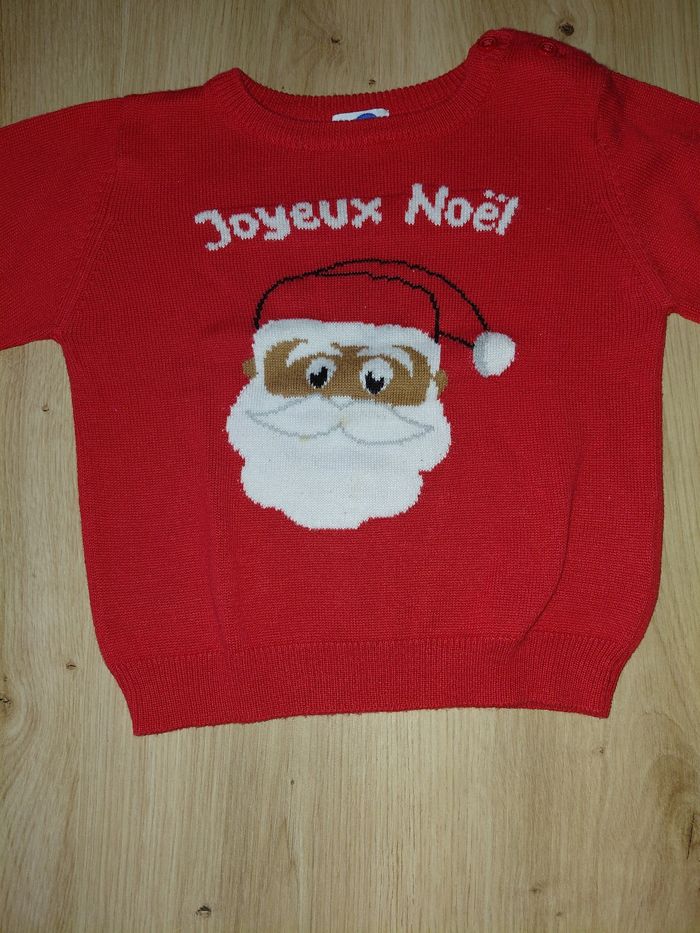 Pull noel bebe