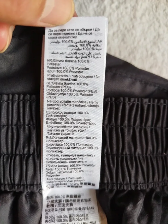 Pantalon de ski femme noir Decathlon taille M - photo numéro 7