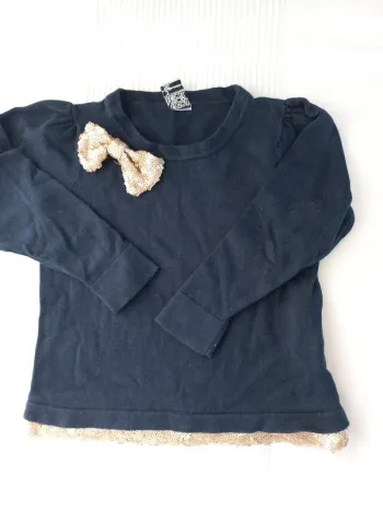 Pull marine