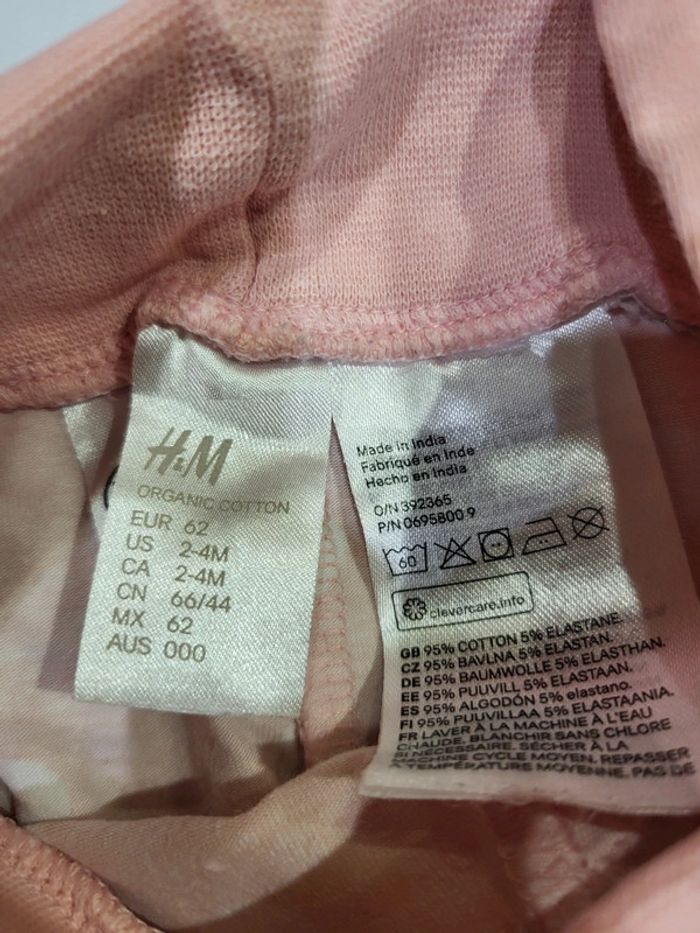 Ensemble Minnie - photo numéro 5