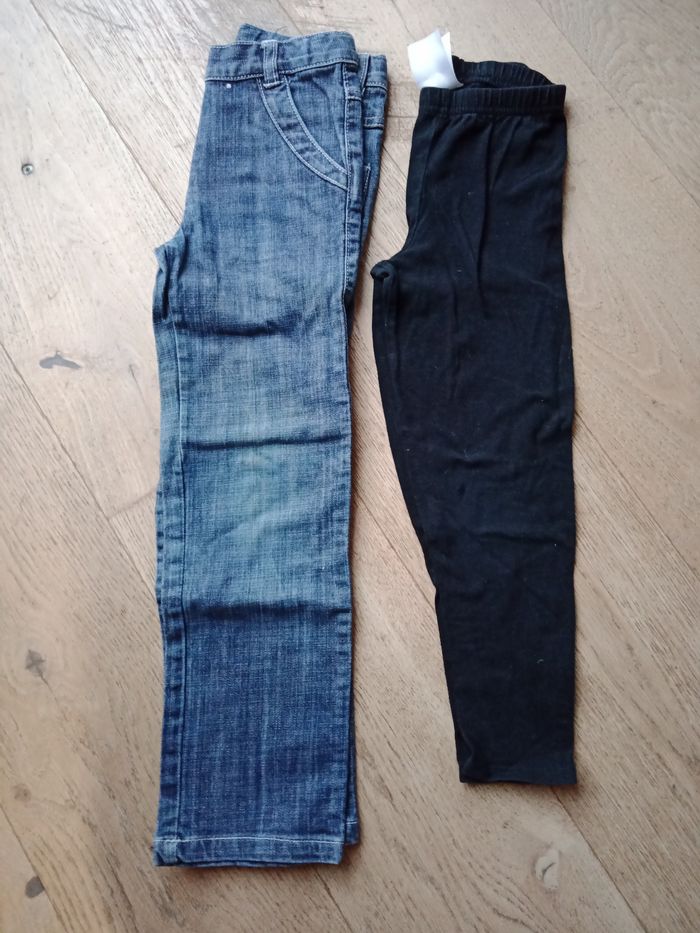 Lot de 15 pièces de vêtements fille 6 ans - photo numéro 5