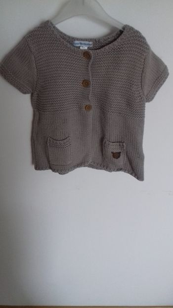 Gilet manches courtes