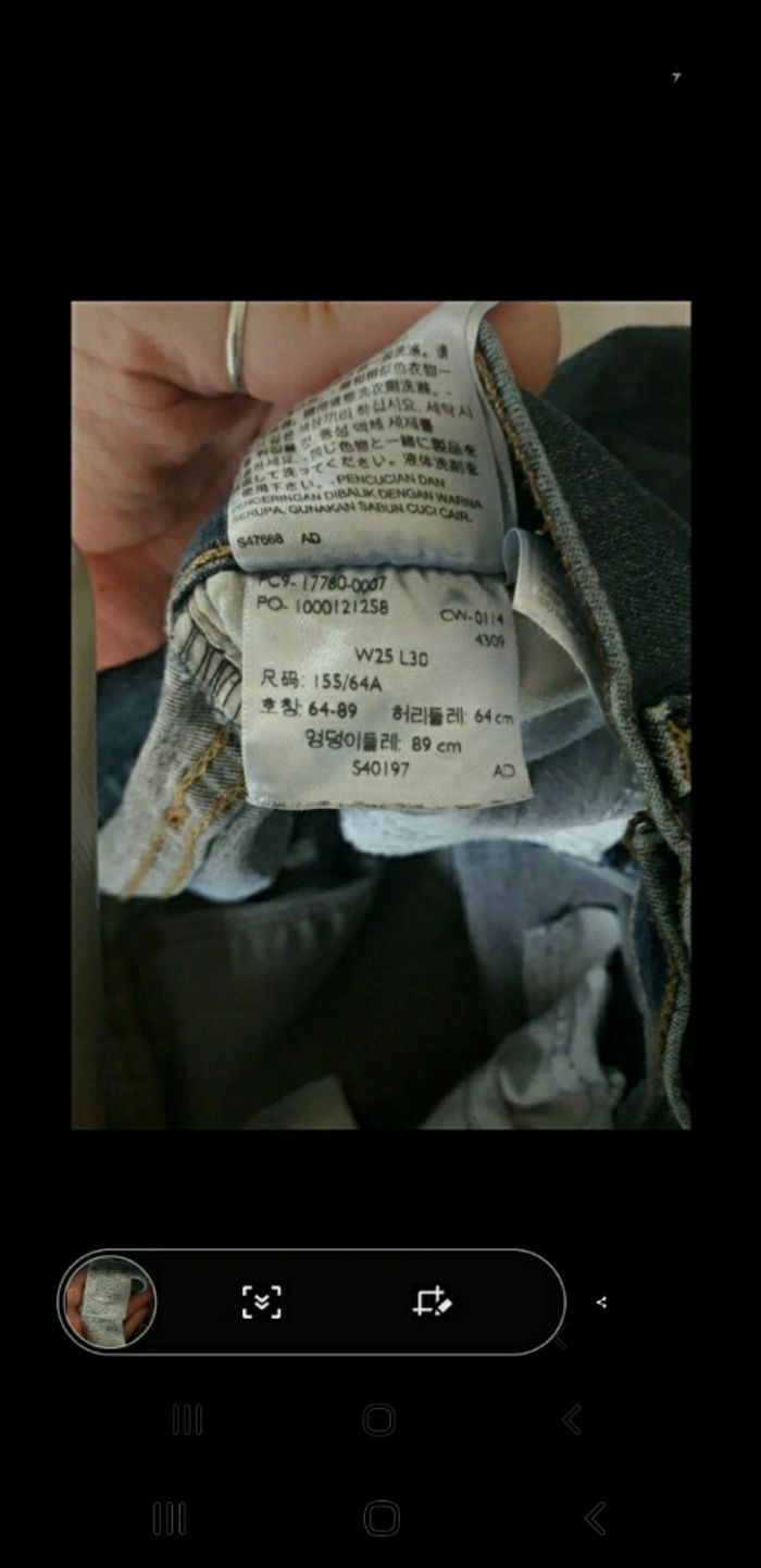 Jean Levi's enfant skinny - photo numéro 6