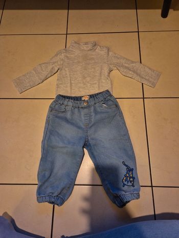 Tenue 18 mois