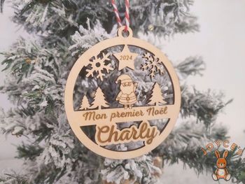 Boule de Noël personnalisé mon premier noël prénom au choix