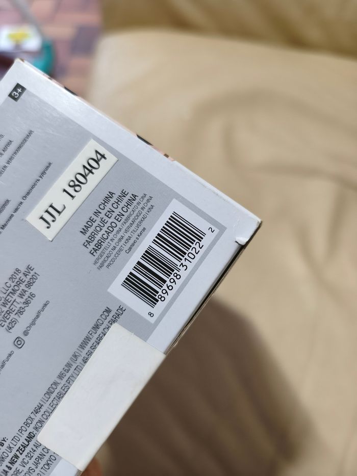 Pop stranger things - photo numéro 6