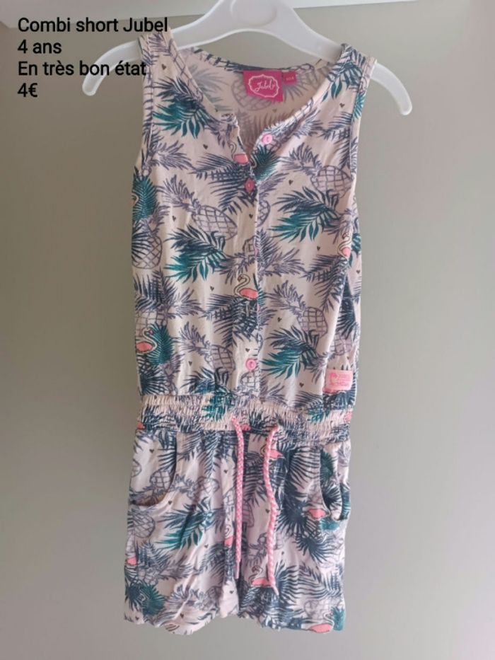 Combi short