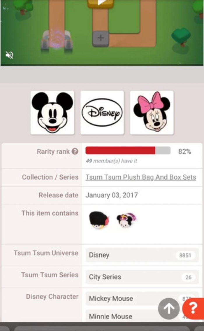 Set Tsum tsum - photo numéro 5