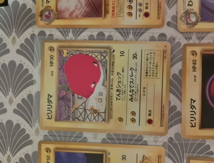 Lot pokémon wizard neo - photo numéro 4