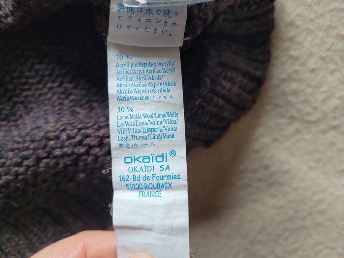 Pull okaidi 4 ans 102 cm - photo numéro 5
