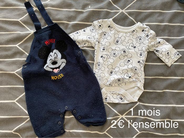 Ensemble garçon 1 mois