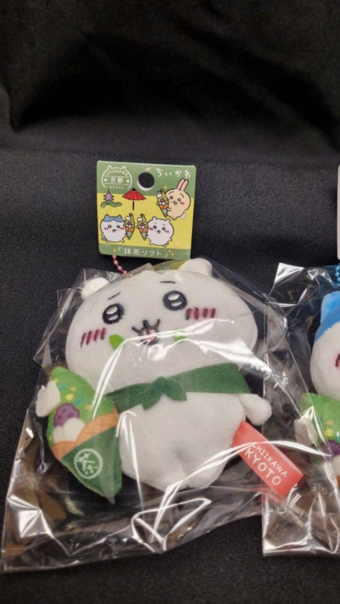 Set officiel de 3 Peluches Chiikawa Hachiware Usagi Special Edition Kyoto Matcha - Japon - photo numéro 4