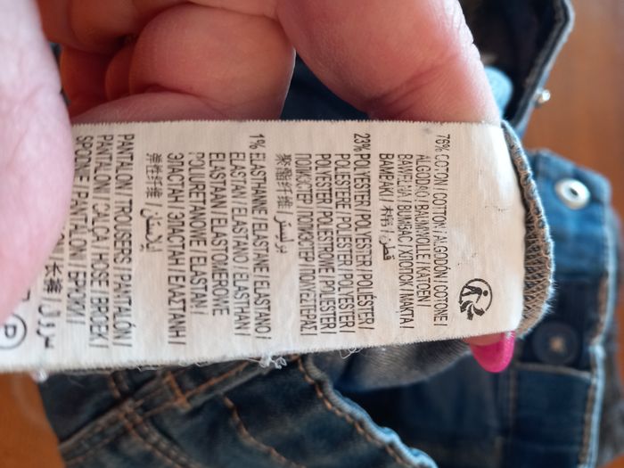 Lot 2 jeans - photo numéro 8