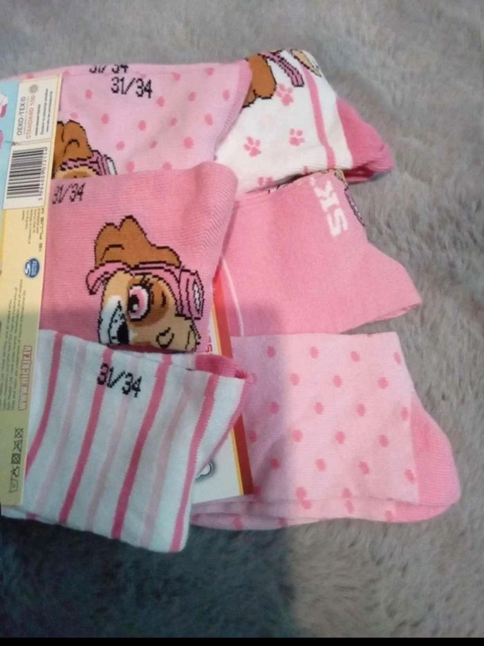 lot de 2