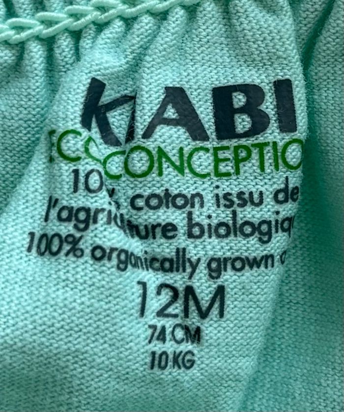 Lot de 2 combi shorts - photo numéro 7