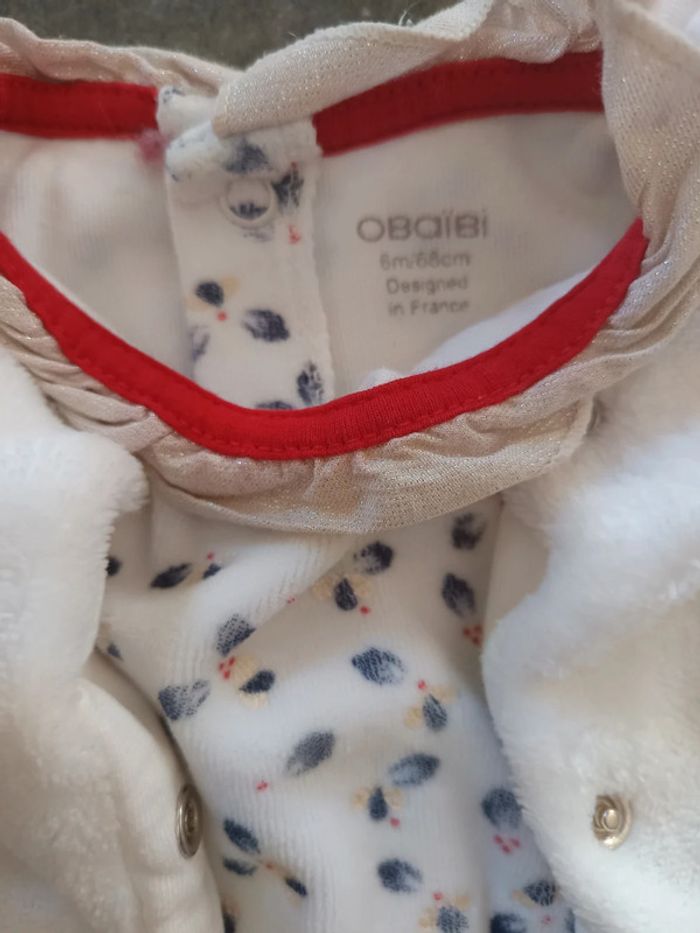 Ensemble pyjama Obaïbi 6 mois - photo numéro 3