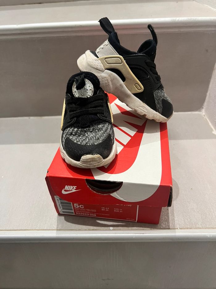 Nike - Huarache Run Ultra Noir Enfant