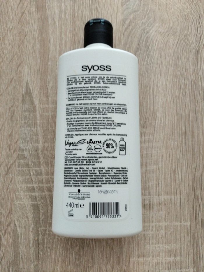 Conditioner syoss color - photo numéro 3