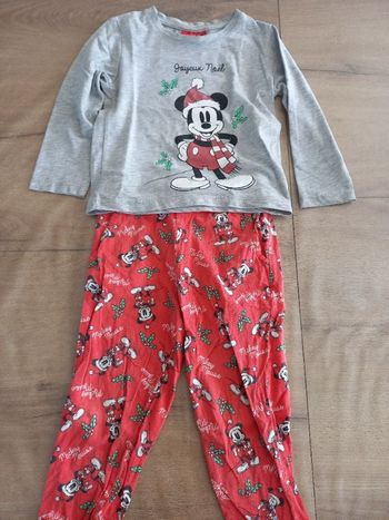 Pyjama